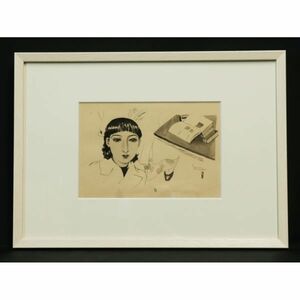 Art hand Auction 【真作】■ 岩田専太郎 ■ ドローイング(挿画原画) 19 22040619, 美術品, 絵画, その他