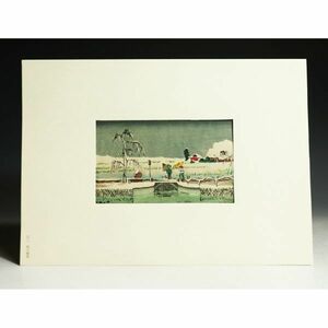 Art hand Auction [판화/공예] 이노우에 야스하루 - 니시키에 고반(목판화) 52 도쿄 신가 메이쇼즈카이 연못가에 눈, 그림, 우키요에, 인쇄물, 유명한 장소의 그림