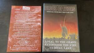 blood of judas tour DVD LOYAL TO THE GRAVE EXTINGUISH THE FIRE CRYSTAL LAKE STATE CRAFT nyhc