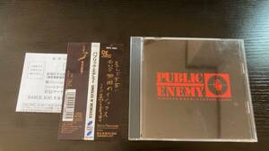 PUBLIC ENEMY Singles N' Remixes 1987-1992 записано в Японии CDpa желтохвост k*e Nami -hiphop