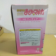 魔法少女 まどか☆マギカ 鹿目まどか HG フィギュア 中国製 株式会社ブレイク 未チェック 詳細不明 ジャンク扱い _画像9