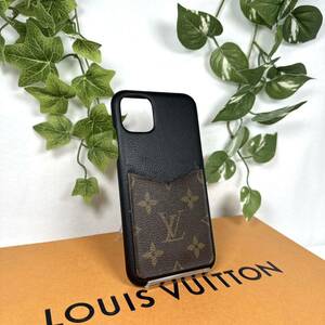 Louis Vuitton Iphone 13 pro max bumper (M81088, M81087)