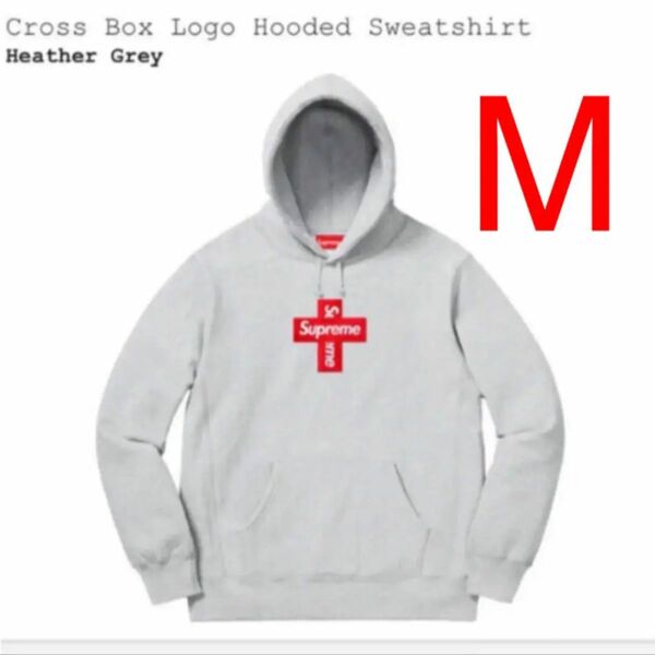 Supreme Cross Box Logo Hooded Sweatshirt