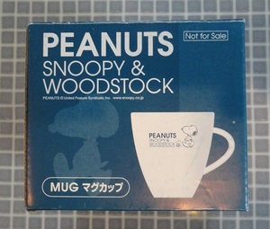 ◇PEANUTS SNOOPY & WOODSTOCK マグカップ セブンイレブン限定◇