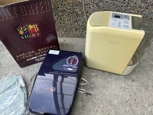 DAINICHI humidifier . futon dryer *2 point set operation goods 