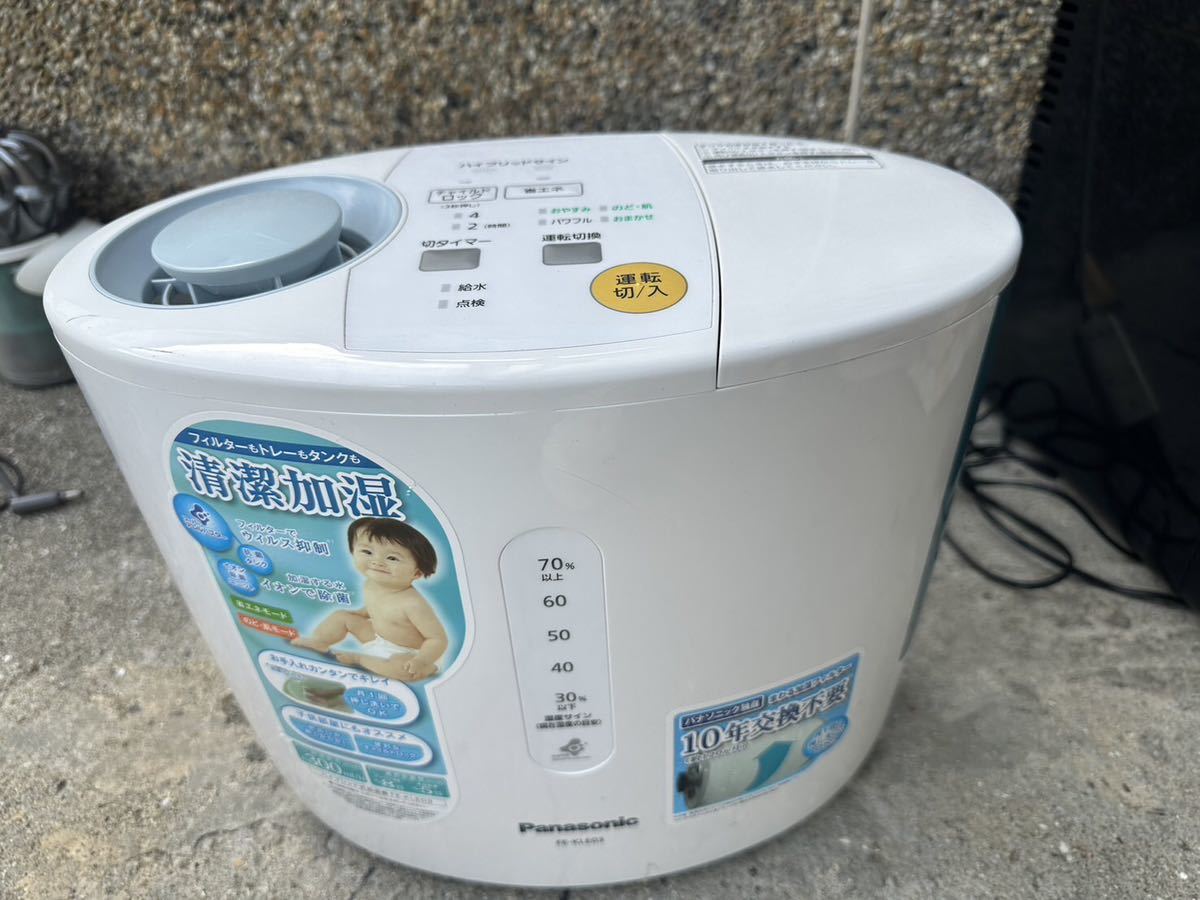2025年最新】Yahoo!オークション -パナソニック 加湿器 03の中古 2025年最新】Yahoo!オークション -パナソニック 加湿器 03の中古