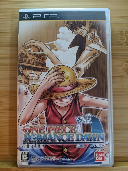 【PSP】 ワンピース ROMANCE DAWN 冒険の夜明け