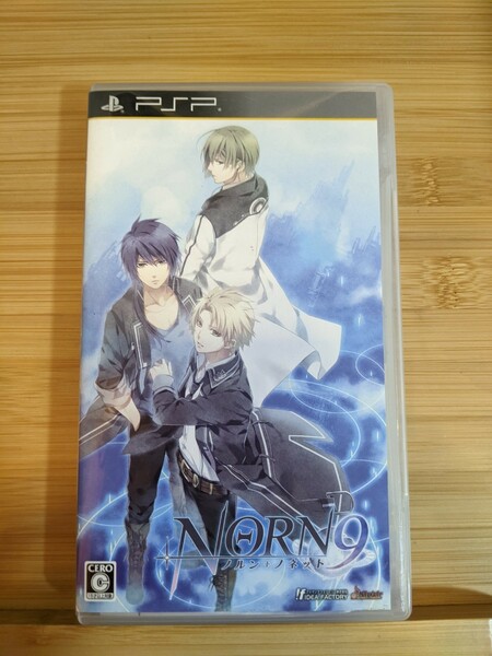 【PSP】 NORN9 ノルン＋ノネット [通常版］