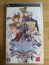 【PSP】 BLAZBLUE CONTINUUM SHIFT II_画像1