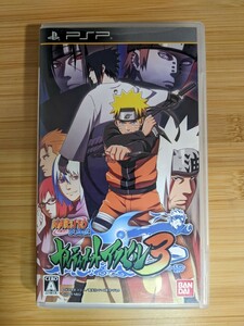 【PSP】 NARUTO -ナルト- 疾風伝 ナルティメットアクセル3