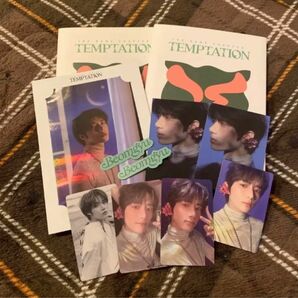 txt temptation ボムギュ lullaby セット ラキドロ 特典 beomgyu