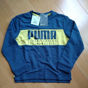 PUMA　プーマトレーナー　140