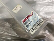 TQ230182 面取りカッター 富士元工業/Nicecut NK5532T　_画像2