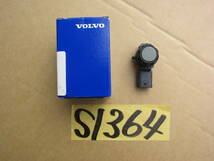 VOLVO ボルボ V60 純正 リアバンパー パーキングセンサー センサー 32209358　S1364 _画像1