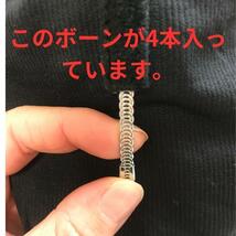 補正下着　着圧　ハイウエストガードル　産後矯正　スパッツ　骨盤矯正　産後太り　くびれ　訳アリ　M/L　締め付け　ボーン_画像5