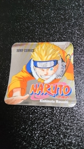 NARUTO うずまきナルト ステッカー 集英社 週刊少年ジャンプ 非売品 ナルト