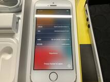 【中古】Apple iPhone SE（1st）128GB au版（UQ購入）シルバー SIMロック解除済み Appleエクスプレスサービスバッテリー交換済み_画像1