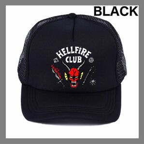 ストレンジャーシングス ネトフリ 帽子 キャップ ブラック 黒 ヘルファイアクラブ