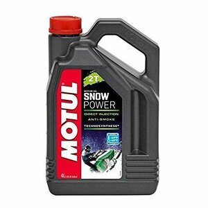 MOTUL (モチュール) SNOW POWER 2T 4L スノーモービル アンチスモークタイプスノーパワー 2T エンジンオイル 2サイクル 品番105888