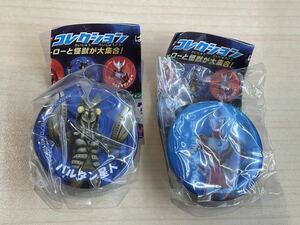 Hama Sushi Hamakko Gacha Ultraman Change Version Ultraman Ging Strium и обычно Baltan Alien Can Badge 2