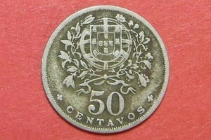 ポルトガル　50センタボ　1935年　23mm　コイン 硬貨