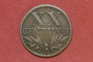 ポルトガル　20センタボ　1944年　21mm　コイン 硬貨