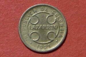 コロンビア　特殊通貨　2センタボ　1921年　18.5mm コイン 硬貨