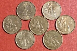 ベルギー　20フラン　7枚セット　25mm　コイン 硬貨