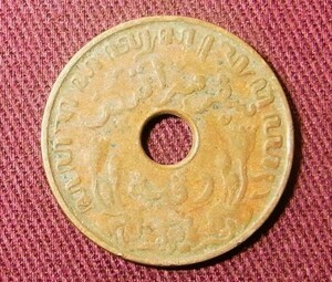 オランダ領東インド　1セント　1939年 B　23mm　コイン 硬貨