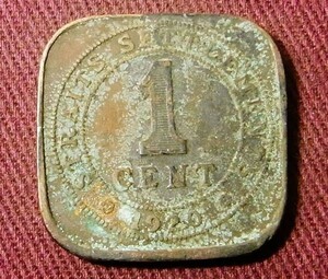 海峡植民地　1セント　1920年 I　20mm　コイン 硬貨 (B)