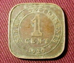 海峡植民地　1セント　1920年 F　20mm　コイン 硬貨 (B)