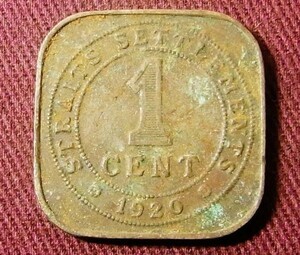 海峡植民地　1セント　1920年 D　20mm　コイン 硬貨 (B)