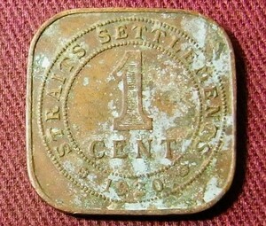 海峡植民地　1セント　1920年 A　20mm　コイン 硬貨 (B)