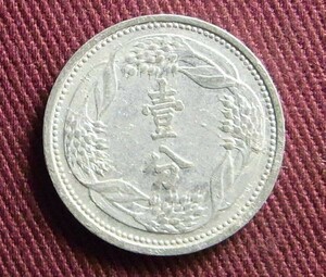 満州　1分　康徳7年　19mm B　コイン 硬貨