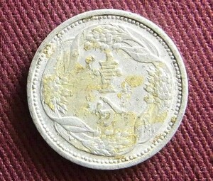 満州　1分　康徳7年　19mm K　コイン 硬貨