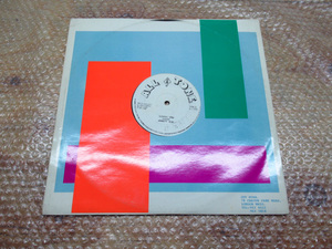 Janett Kay / Loving You / AT006 / 12インチ / Reggaeレコード LP ▼