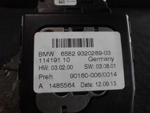 BMW　F20　1シリーズ　116i　1A16　Mスポーツ　ナビ、オーディオスイッチ　　65829320289_画像9