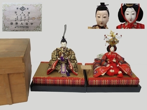 Art hand Auction ■ 京人形 お雛様 内裏雛 [ 親王お雛 ]一対■ 時代不明 中佐人形店 雛人形 木箱入り №7767■, 季節, 年中行事, ひな祭り, ひな人形