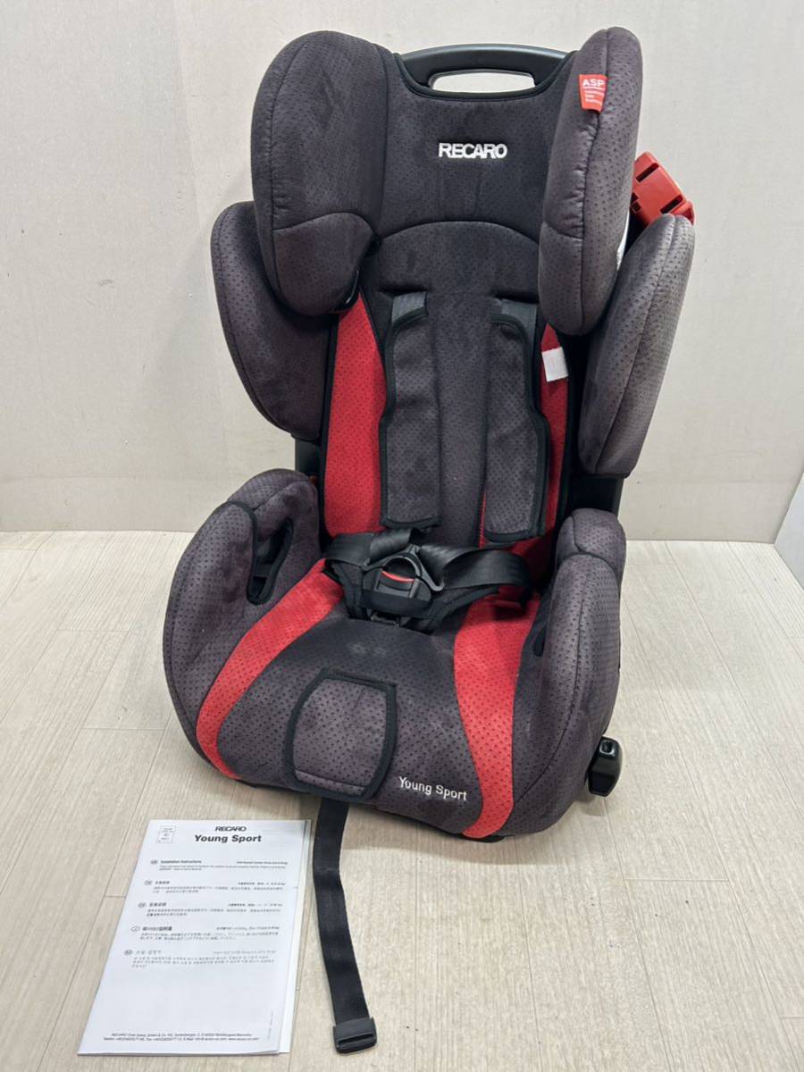 今日の超目玉】 ☆中古品☆レカロ RECARO Young Sport ブラック