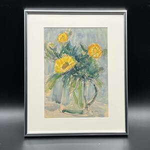 Art hand Auction [Framed] Painting, watercolor, Ryu Oda Kinsenka ☆With box and signature☆, Painting, watercolor, Still life