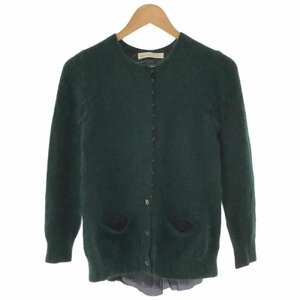 sacai luck サカイラック 13AW バックプリーツアンゴラカーディガン グリーン サイズ:2 レディース ITFCTPUCRB3O