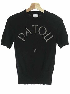 PATOU パトゥ 23SS ロゴジャガードサマーニットTシャツ ブラック S IT12J28YDLUL