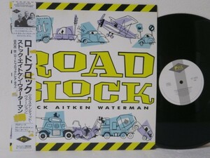 12帯付★Stock Aitken Waterman Roadblock 国内盤 New-Wave J.B.サンプリング