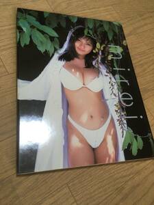 即決！黒田美礼写真集　mirel a