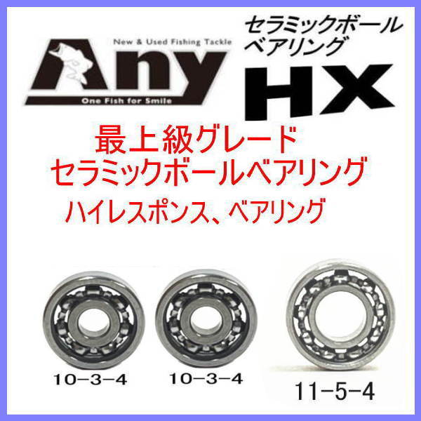 Yahoo!オークション -「シマノ メタニウムxt 赤メタ」の落札相場 Yahoo!オークション -「シマノ メタニウムxt 赤メタ」の落札相場