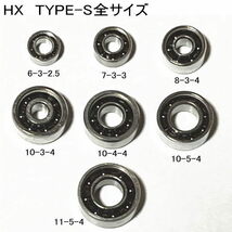 ダイワ ベアリング HX タイプS 2個セット (10-3-4 &8-3-4) 17 タトゥーラ SV TW 6.3R 6.3L 7.3R 7.3L 8.1R 8.1L_画像4