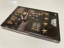 DVD「パットン大戦車軍団」 ジョージ・C・スコット, カール・マルデン, フランクリン・J・シャフナー セル版_画像4