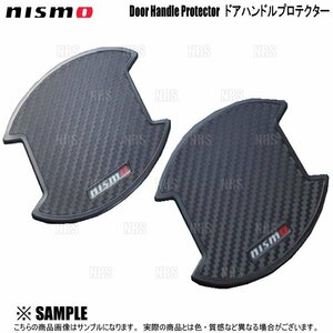 数量限定 大特価 nismo ニスモ ドアハンドルプロテクター Lサイズ(2枚)　セレナ/リーフ/エクストレイル/ディアリス(8064A-RN020