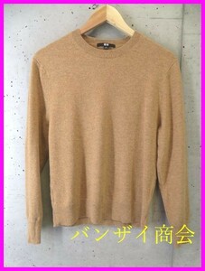 0301m10◆良品です◆カシミヤ100％◆UNIQLO ユニクロ 丸首 カシミヤニットセーター M/カーディガン/ジャケット/ゴルフ/メンズ/男性/紳士