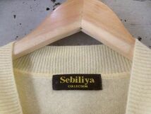 1301m1◆良品です◆カシミヤ100％◆Sebiliya ハイネック カシミヤニットセーター M-L/カーディガン/ゴルフ/ジャケット/レディース女性婦人_画像6